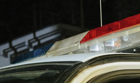 Grant Funding for Small, Rural, and Tribal Criminal Justice